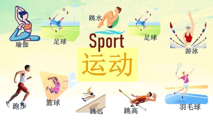 挪威主帅：相信意大利能进世界杯，首回合赢他们给了我们信心