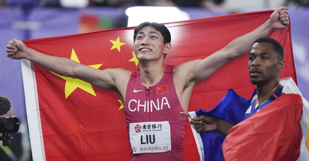 通道远点